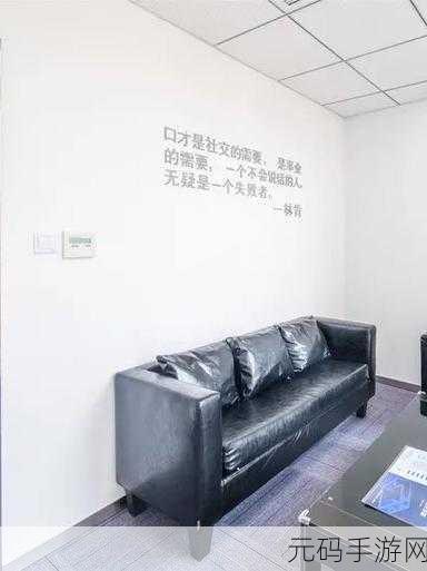 Sixit震撼登场,解锁你的冒险新篇章,挑战无限可能!