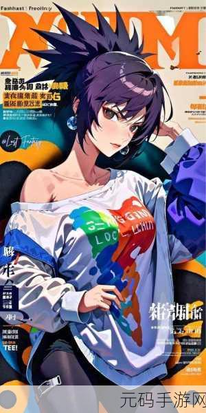 火影忍者女忍耐力测试图:1. 火影忍者:女忍耐力挑战,无畏面对极限测试