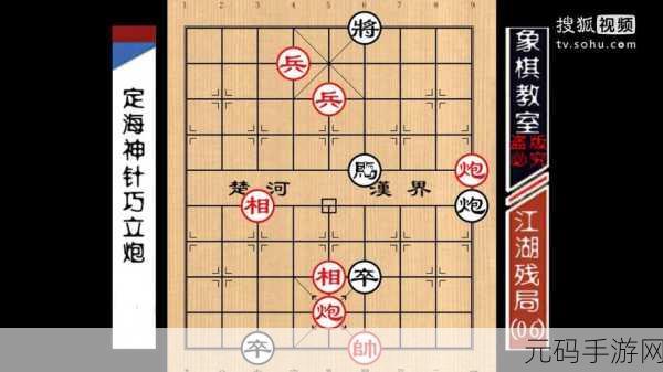 烟雨江湖王府夜行任务全攻略 带你探秘江湖之夜