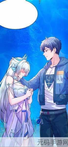 羞羞漫画 喷水漫画YY漫画破解:1. 隐秘欲望:在黑暗中绽放的激情