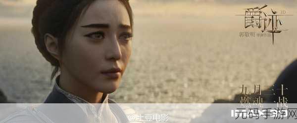 穿越历史长河，挑战智慧极限 —— 2048朝代版震撼登场！