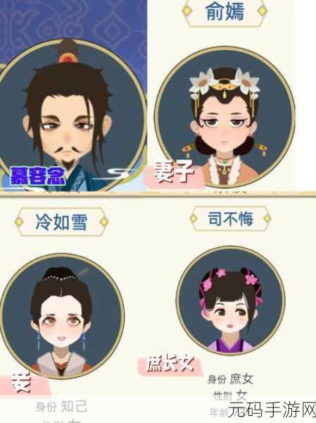 女主需要jy才能活慕容念:1. 《为爱而生:慕容念的坚韧之路