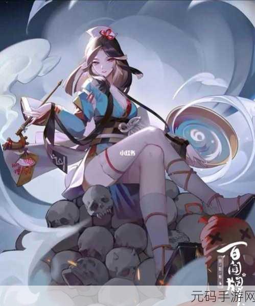 决战平安京烟烟罗阴阳术最佳搭配指南