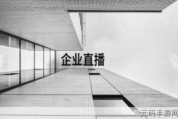 抖音爆款来袭!背包幸存者免广告版下载热潮席卷玩家圈