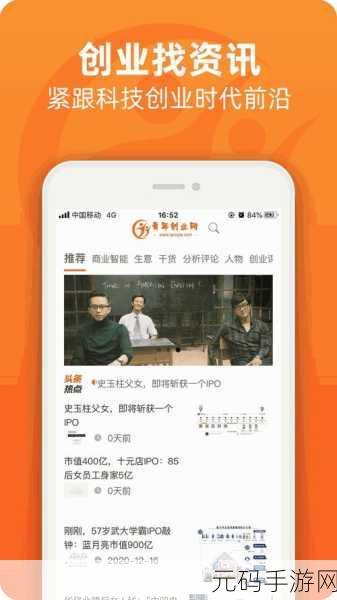 抖抈探探入口免费:1. 探探入口大揭秘:免费使用的隐藏功能