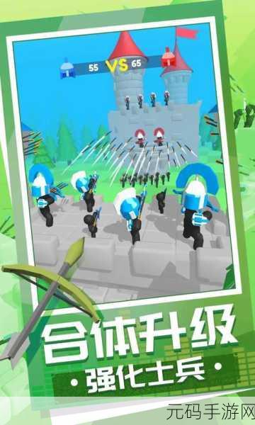射箭大师风靡全网,简约射击乐趣无穷——射箭大师游戏下载现已开放