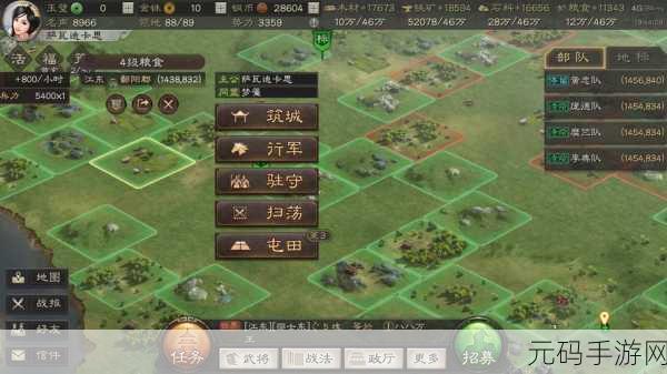 三国志战略版2024震撼登场,重塑沙盘策略战争新纪元