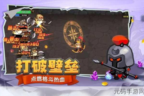 跑酷勇者震撼登场，2D动作Roguelike新纪元等你来征服！