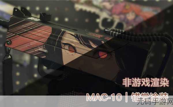 暴躁老姐的csgo心得:1. 从暴躁老姐看CSGO:如何在游戏中掌控情绪