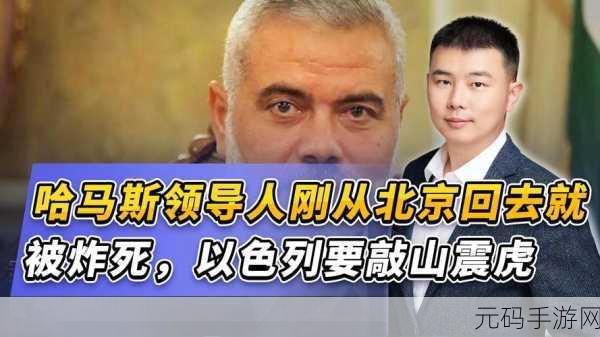 17c起草国卢:好的,以下是根据17c起草国卢的内容拓展出的新