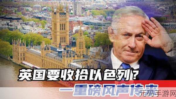 17c起草国卢:好的,以下是根据17c起草国卢的内容拓展出的新