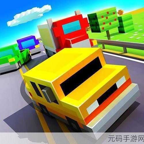 Blocky Racing安卓版震撼登场，重塑赛车游戏新体验