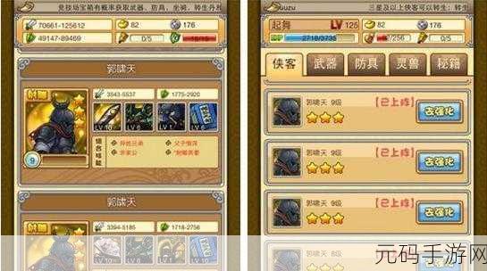 萌翻江湖,社交新体验!萌江湖超级变态版Q版萌系即时社交RPG震撼来袭!