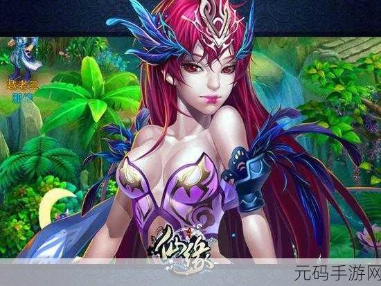 沧海仙踪震撼公测,探索高清画质下的仙侠奇缘与社交新体验