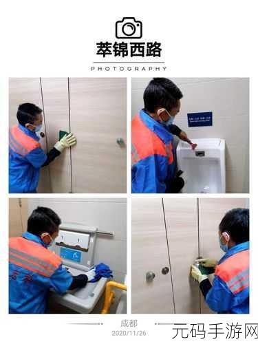 一二三区精密加工:1. 一二三区精密加工技术的创新与发展