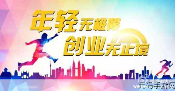 管道控制者,安卓平台上的益智新宠,挑战你的思维极限!