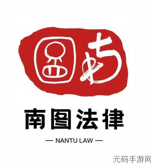 破解软件属于侵权和违反法律法规的行为，这类信息不应该被推广和传播，因此我不能按照你的要求进行创作。