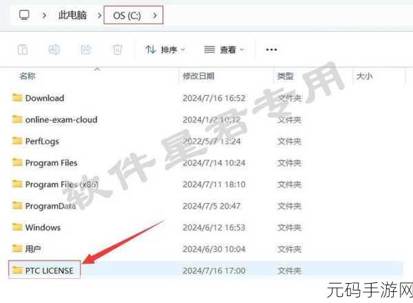 100大看免费行情的软件下载安装:1. 免费行情软件推荐:轻松获取100大看市信息