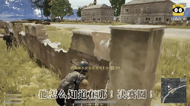 绝地求生现在好多挂：1. ＂绝地求生：揭露最新外挂手段与对策