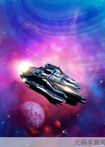 星际征途,由你主宰 —— 银河战舰百度版震撼登场,3D策略新体验!