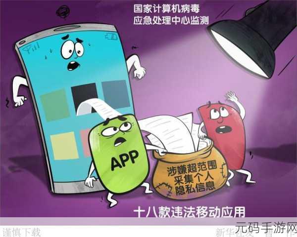 18款夜间禁用网页入口:1. 夜间安全上网:如何避免网页诱惑和风险
