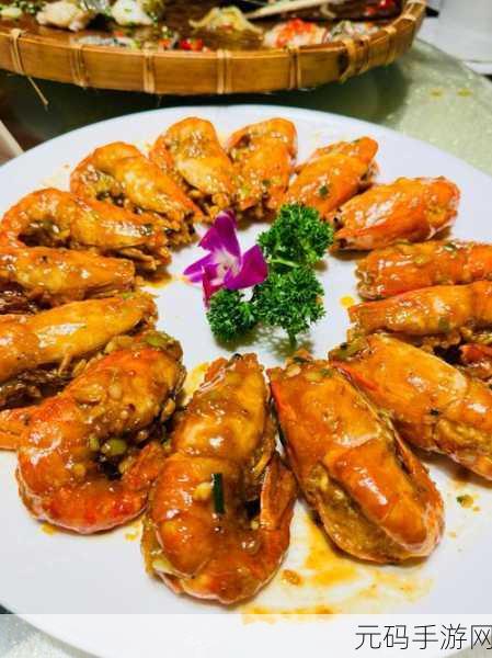 51每日必吃热门网页版：1. 每日必吃：探秘51热门美食的背后故事