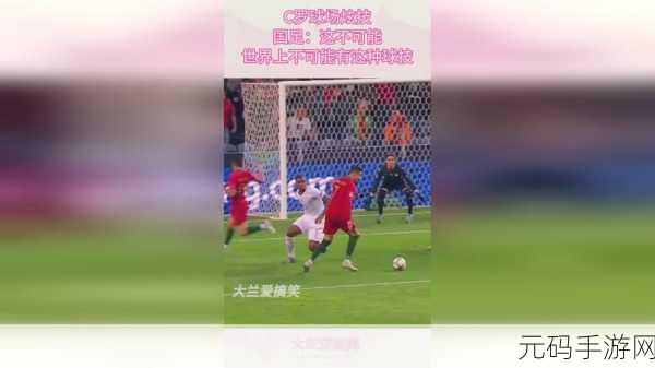 男生和女生不盖被子生猴子：1. 男生女生不盖被子，共享温暖的另类方式