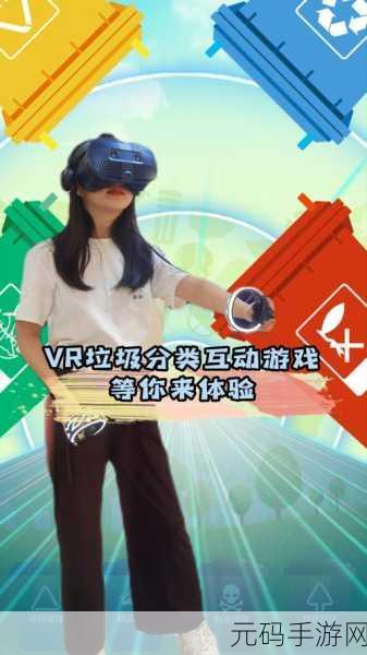 翻转旅程安卓版震撼上线,方块几何风格的虐心挑战等你体验