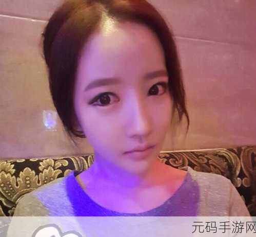 韩国网红朴妮唛:1. 朴妮唛:从网红到时尚偶像的逆袭之路