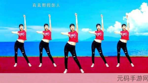 17cc一起操:1. 探索17cc:一起操的全新体验