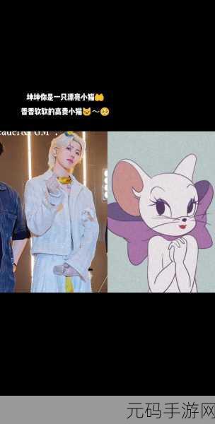 男生和女生一起坤坤:1. 男生女生携手共创美好未来