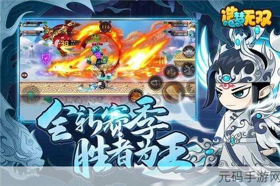 对战传说震撼登场!安卓最新版大型RPG手游等你来战