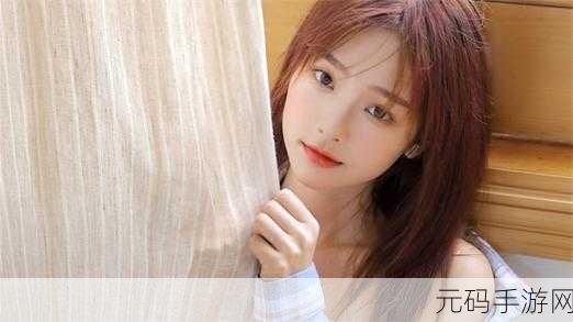 差差差很疼的30分钟免费软件：当然可以，以下是一些新的标题建议：