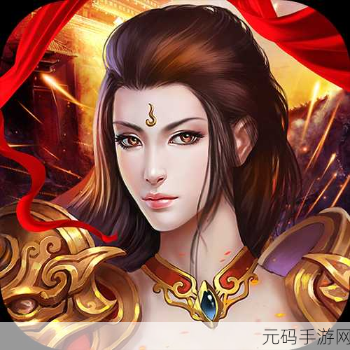 侠客外传震撼登场,Q萌武侠新纪元,九游礼包版等你来领!