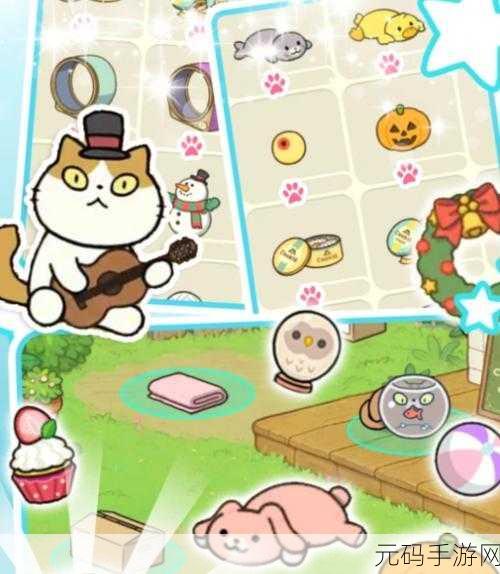 网易萌趣新游Neko Crush上线,消除烦恼,打造梦幻猫咪小屋