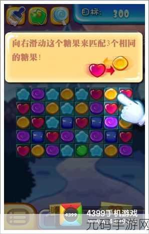 粉碎烦恼,拥抱宁静 —— 无穷粉碎Relaxtro游戏震撼上线,休闲新选择!