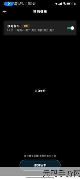 中文字幕无限一区：当然可以！以下是根据“中文字幕无限一区”拓展出的新标题，字数均在10个字以上：