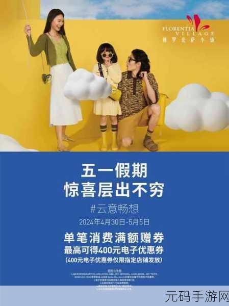 1-麻花传媒-免费入口:1. 麻花传媒:无门槛畅享娱乐新体验