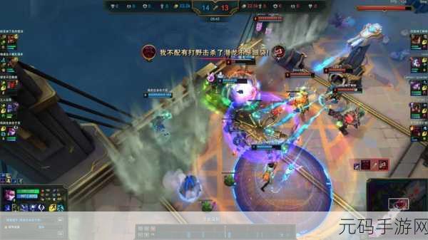 荣耀全明星大乱斗震撼登场，大型魔幻题材MMO竞技对抗手游新纪元