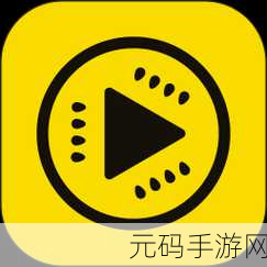 深夜18款黄APP:1. 深夜成人应用:探索隐秘的情感世界