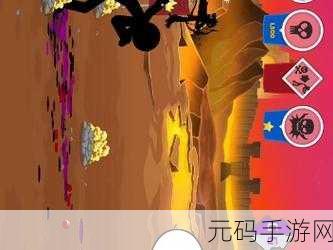 火柴人传说水上枪战燃爆来袭，2D卡通射击新体验等你来战！