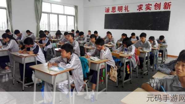 九一破解版Pro:1. "九一破解版Pro:解锁更多潜能与功能