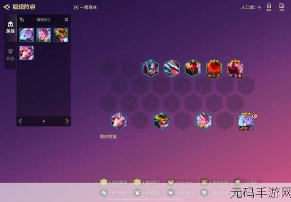 开心铲一铲火爆来袭,解压休闲新选择!
