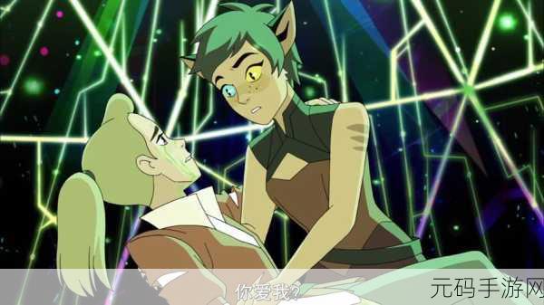 诸神黄昏网飞:1. 《诸神黄昏:失落王国的复苏