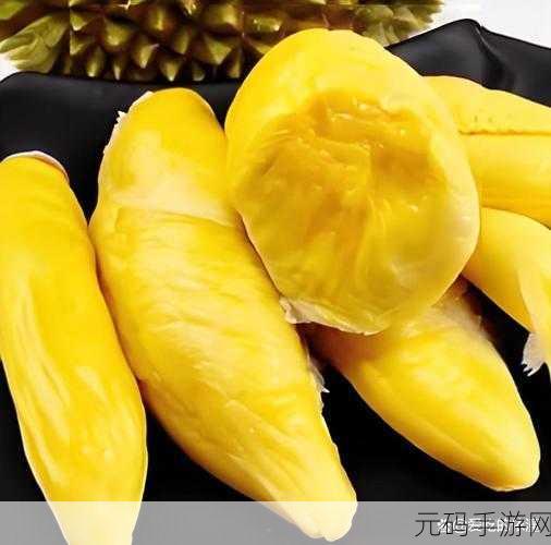 榴莲视频男女：1. 榴莲视频：探寻男女情感的深度与广度
