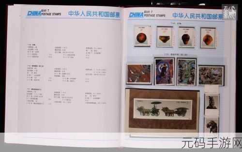91精产国品一二三产区:1. 91精产国品:一二三产区的全面发展探索