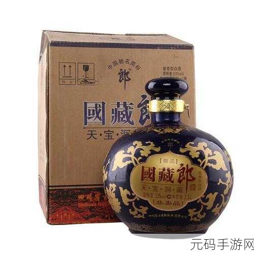 97精产国品一二：1. 97精产国品：品质与创新的完美结合