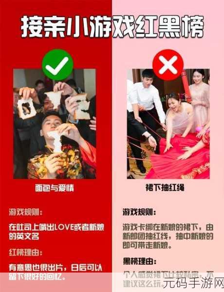 锵锵锵锵锵安卓下载：1. ＂锵锵锵锵锵：安卓平台上的精彩下载推荐