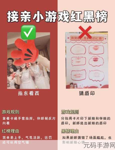 锵锵锵锵锵安卓下载：1. ＂锵锵锵锵锵：安卓平台上的精彩下载推荐