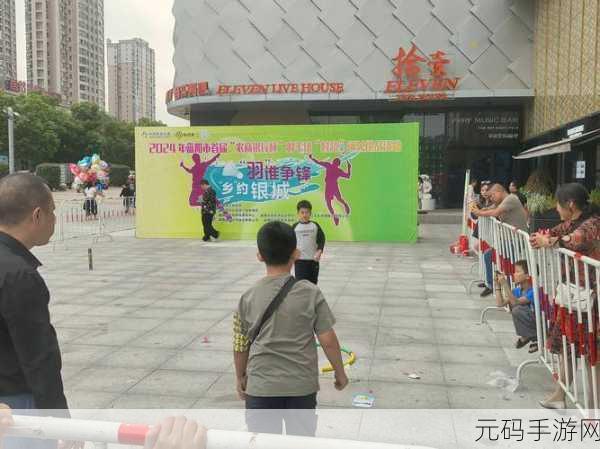 魔性挑战新风尚,谁胖谁先上掀起休闲竞技新热潮